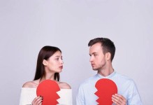 如何用正确的话语挽回男友的后悔？（建立信任和沟通，让他重新爱上你）
