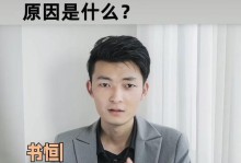 男人在等你挽回，如何抓住他的暗示？