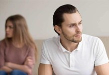 如何挽回老公的心？（让你重拾幸福生活的15个技巧。）