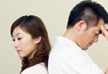 老公出轨，妻子聪明应对的15种方法（教你如何在老公出轨时从容应对，让家庭保持和谐）