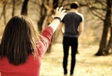 老婆闹离婚，如何挽回婚姻？（成功挽回婚姻的关键是什么？）