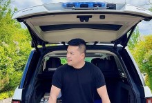 揭秘以军人离婚程序（以军人离婚详细解析，法律流程一目了然）