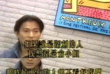 异地女友提分手教你百试百灵的挽回小秘招（感情破裂怎么办？不如试试这些小技巧！）
