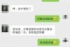 用简单的话语成功挽回失去的爱情（套路全攻略，）