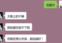 如何分辨女朋友是否真心爱你？（9个明显表现，看懂这些就不怕被骗！）