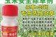 如何克服害怕受伤封闭自己的心理障碍？（用勇气和行动打破封闭，拥抱自己的内心世界）