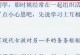 倒追男人的正确姿势（如何判断一个男人是否适合被倒追）