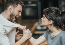 插足离婚的女人如何面对？（从情感到法律，全方位剖析插足离婚问题）
