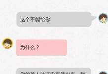 如何化解嘴笨症，和女生聊天不在话下（解决不知道和女生聊什么的难题，从嘴笨开始）