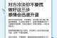 爱无悔，挽回爱情的秘籍（如何用心去挽回男友的心，从而使爱情再续前缘）