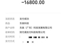 如何高效挽回已读不回的客户？（以扭转客户想法为出发点，掌握有效的沟通技巧和策略）