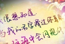 最后一句话，令人感动至深（以分手为例，我们懂得了什么？）