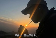 挽回曾经错过的爱情，让心动再次萌芽（挽回曾经错过的爱情，让心动再次萌芽）
