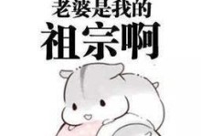 哄女朋友开心的道歉技巧（重构爱情，用心道歉）