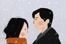 婚姻破裂后如何修复？（寻找原因，重建信任，重视沟通）