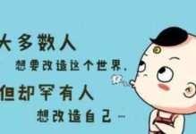 狠话不带脏字，如何以骂长辈（时刻注意口舌，尊重与爱的表现）