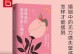 平衡的心态（建立健康的爱情关系，从平衡心态开始）