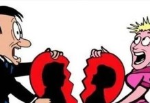如何挽回与老公冷战后的关系？（用这7个方法让你们的爱情再度燃起）