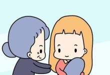 化解婆媳矛盾（如何巧妙处理家庭关系，远离家庭争吵）