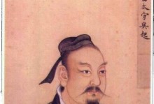 以得不偿失的含义及应用