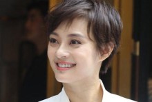 女演员别轻易挽回前任（为何女演员不该挽回前任？）