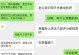 分手后悔了如何挽回？教你挽回女友的小技巧（15个实用技巧，让你成功挽回女友）
