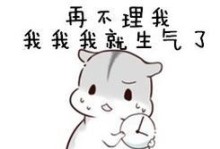 表白后对方不理我了，怎么办？（从诚实到尴尬，分析表白的各种可能性，）