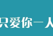 如何挽回分手的狮子座女生？（分手后的挽回策略和技巧，）
