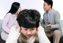 出轨与孩子抚养权（婚姻出轨、离婚协议与子女抚养安排）