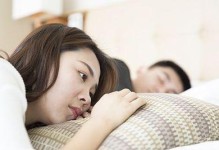 触碰男友底线后如何挽回？三招教你聪明应对（遇到问题不放弃，挽回男友有办法！）