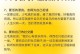 男朋友长得不好看，我该怎么办？（美貌是否重要？如何处理外貌不协调的男朋友？）