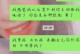 异地恋怎么找话题？15个小技巧帮你搞定（突破尴尬，让异地恋聊天不再无话可说）