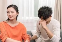 相爱之人挽回的可能性（从分手到复合，你需要知道的15件事）