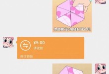如何以高情商表白（5种套路肆意发挥，从此告别尴尬）