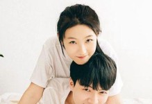三招让你成功挽回分手对象（提高挽回效率的秘诀）