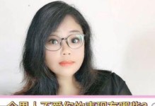 冷淡期如何维护感情？（以男生复合为例，用这个方法来保持爱情常青！）