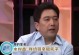 夫妻和睦，缓解冷战（怎样缓和夫妻间的冷战气氛？）