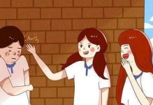 男友因为怕我受委屈，父母不同意分手，该如何解决？（男女关系中的矛盾和解决方法）