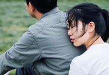 丈夫出轨病倒，妻子该如何应对？（情感应对）