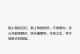 离别之痛——分手后让对方心痛的话（句句诛心，字字泣血，唤醒爱情的痛处）