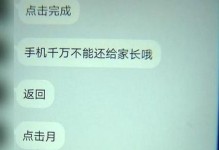 如何有效地通过验证信息来挽回？（挽回爱情的有效方法）