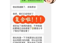 断了联系还来找你的男人，如何处理？（失而复得还是彻底放弃？如何让他不再来打扰你？）