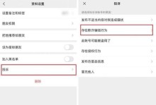 全网拉黑，我该怎么挽回？（失去她的联系，原来如此痛苦！——挽回你的爱情关系）