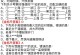 探索自我，职业性格测试一下吧（了解自己，选择更适合的职业方向）