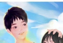 老公不顾我的感受怎么办？（处理夫妻关系，沟通是关键）