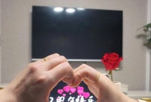 恋爱两周年送什么礼物？女友必爱的15个选择（让你的爱情更甜蜜、更持久的小秘密）