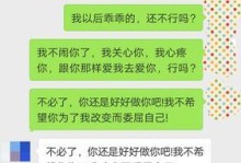 如何挽回失去的好朋友？（建立信任是关键，朋友情谊绝非易得）