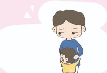 童年缺爱女孩的性格特征（探究童年缺爱对女孩成长的影响）