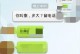 微信上如何幽默地打招呼（15个段落教你变身幽默大师，让微信聊天更有趣！）
