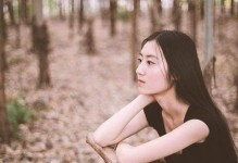 大龄剩女如何找到理想对象？（聚焦15个关键点，把握寻爱关键）